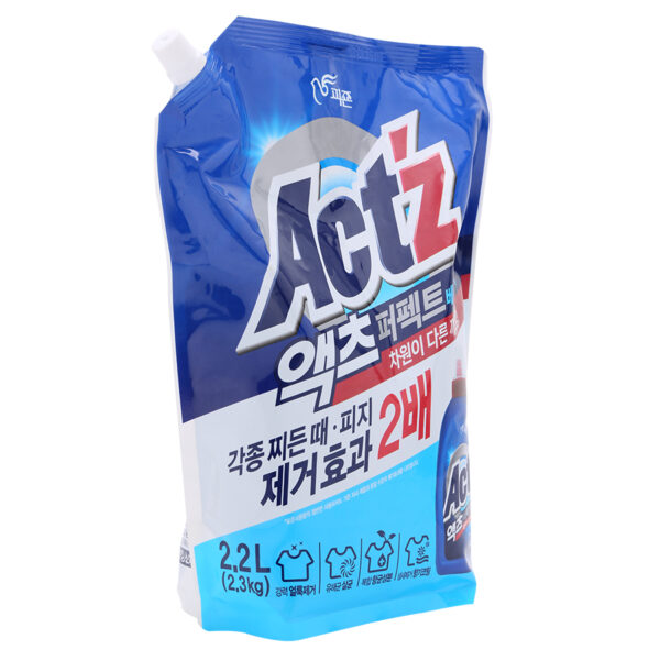 Nước Giặt Xả Giữ Màu Chống Nhăn Quần Áo Pigeon Act'z 2.2L