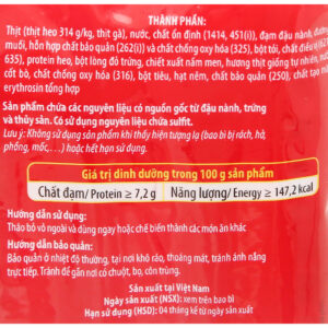 Xúc xích dinh dưỡng thịt heo Ponnie gói 175g