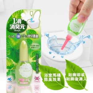 Nước nhỏ thơm bồn cầu Kobayashi Shoshugen màu xanh - 20ml