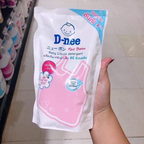 Dung dịch giặt xả D-Nee hồng 600ml