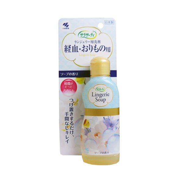 Nước Giặt Đồ Lót Lingerie Soap  120ml