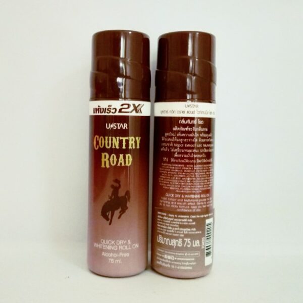 Lăn khử mùi Thái Lan 2X Ustar Country Road (nâu) chai 75ml