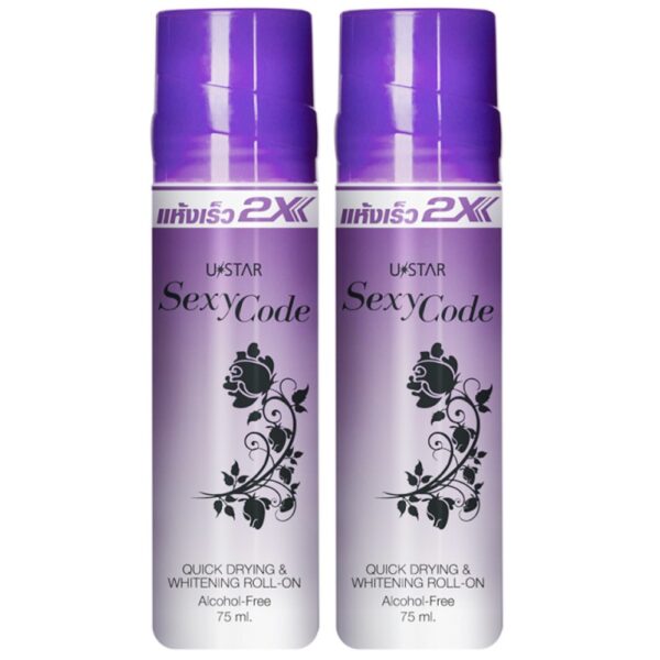 Lăn khử mùi Thái Lan 2X Ustar Sexy Code (tím) chai 75ml