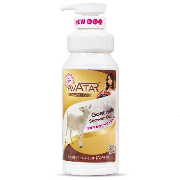 Sữa Tắm Dê Tinh Chất Goat Milk Avatar 900ml