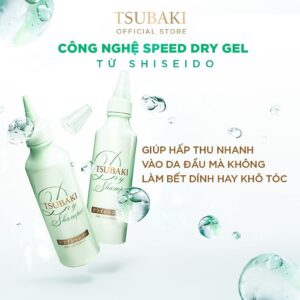 Dầu Gội Khô Tsubaki Dạng Gel Dành Cho Tóc Dầu, Bết 180ml