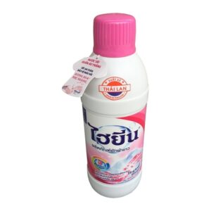 Nước tẩy quần áo trắng Hygiene Hồng 600ml