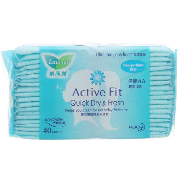 Băng Vệ Sinh Laurier Active Fit Hàng Ngày Không Hương Gói 40 Miếng