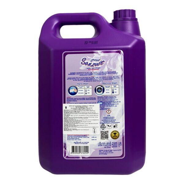 Nước giặt xả đậm đặc Thái Lan Sanzoft Sense of Violet ngát hương cổ điển tím 5000ml