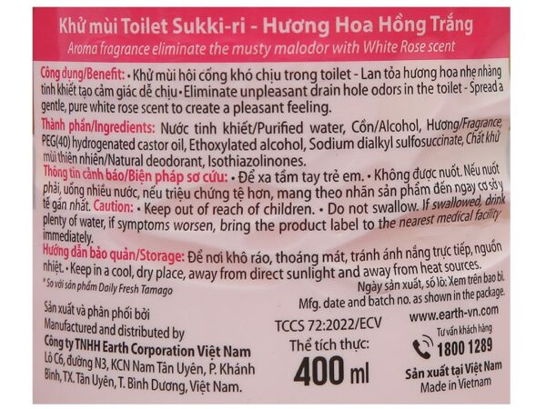 Khử mùi toilet Sukkiri hoa hồng 400ml