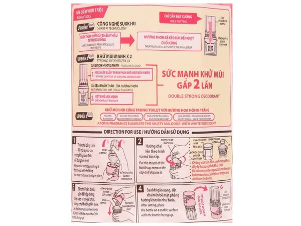 Khử mùi toilet Sukkiri hoa hồng 400ml