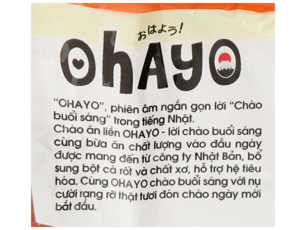 Cháo ăn liền Ohayo thịt bằm gói 60g