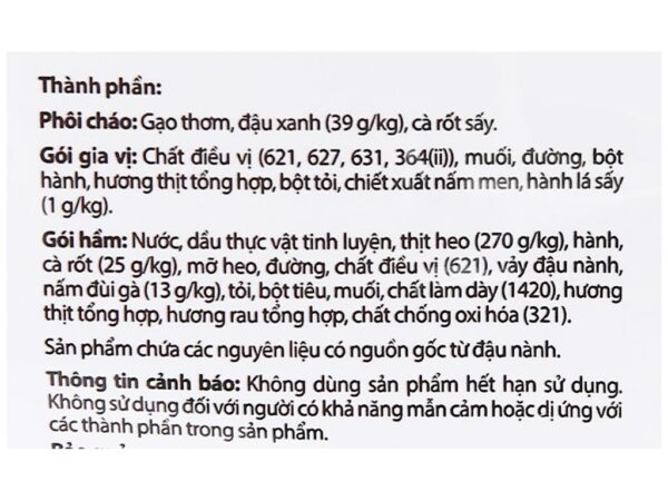 Cháo dinh dưỡng ASIM vị đậu xanh thịt bằm nấm đùi gà gói 74g