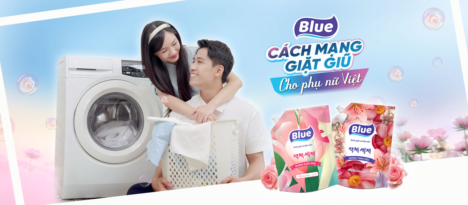 Nước giặt Blue 2kg Hương Thảo Mộc