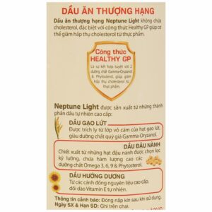 Dầu Ăn Thượng Hạng Neptune Light 2L