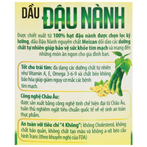 Dầu đậu nành Meizan can 2 lít