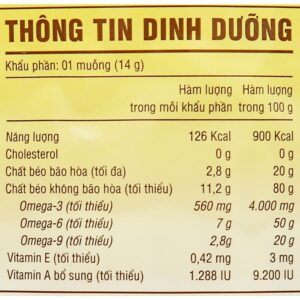 Dầu Đậu Nành Simply Nguyên Chất 5L