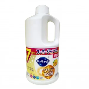 Nước Rửa Bát Kao Kyukyuto Hương Chanh 1380ml