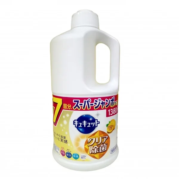 Nước Rửa Bát Kao Kyukyuto Hương Chanh 1380ml