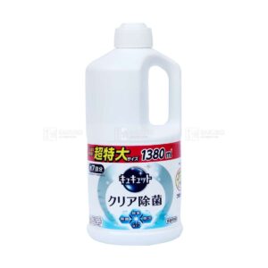 Nước rửa chén diệt khuẩn KAO Kyukyutto Clear 1380mL