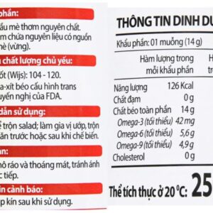 Dầu Mè Thơm Hảo Hạng Meizan 250ml