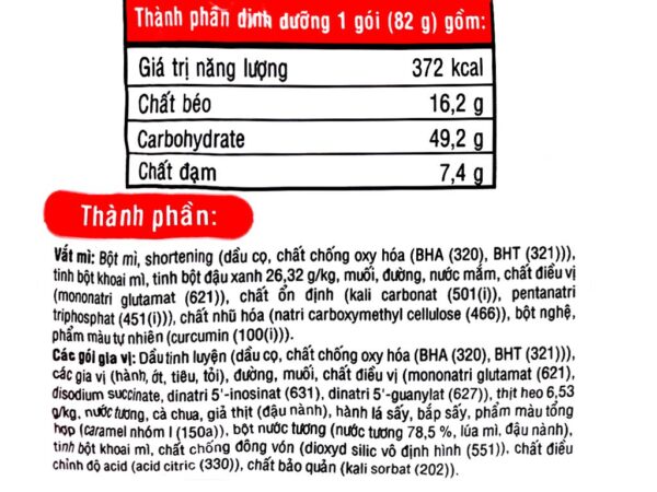 Mì Đệ Nhất thịt bằm gói 82g