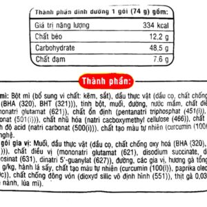 Mì Hảo Hảo gà vàng gói 74g