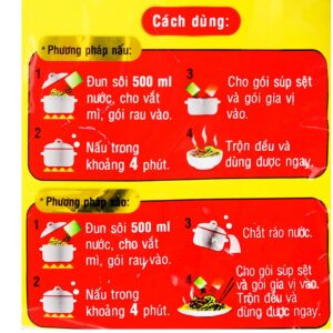 Mì hải sản SiuKay gói 128g