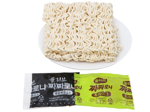 Mì Trộn Tương Tàu Dầu Olive Samyang Gói 140G