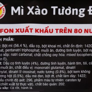 Mì xào tương đen Vifon khay 90g