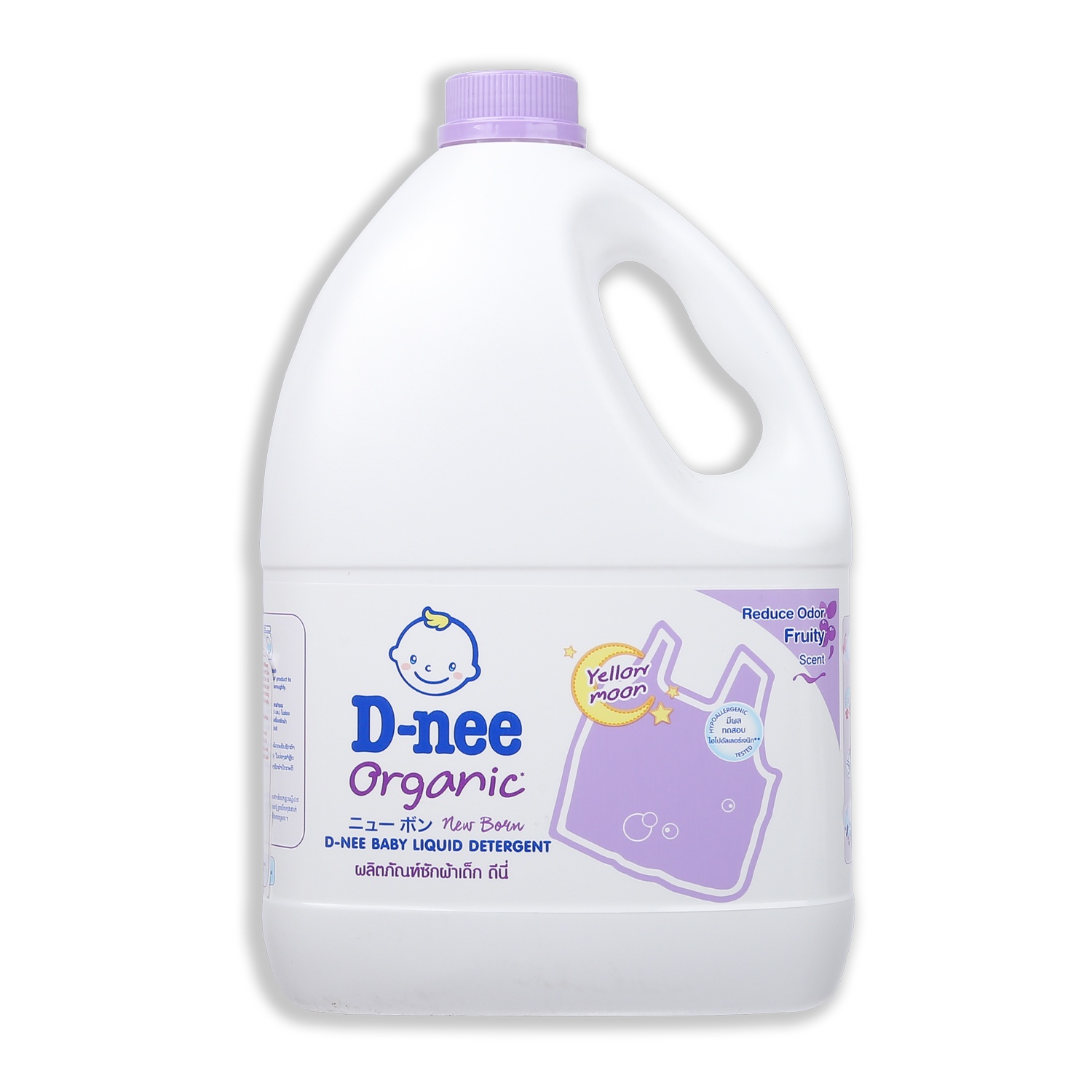 Nước giặt xả vải Dnee 3000ml mùi hoa oải hương