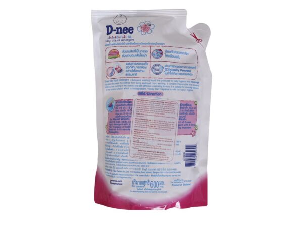 Dung dịch giặt xả D-Nee hồng 600ml