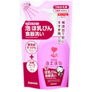 Nước Rửa Bình Sữa Arau Baby Túi 450ml