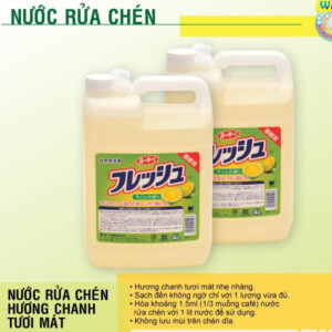 Nước Rửa Chén Nhật Bản WAI Hương Chanh 4L