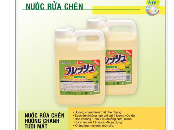 Nước Rửa Chén Nhật Bản WAI Hương Chanh 4L