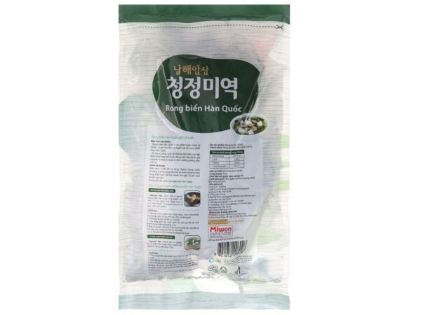 Rong biển nấu canh Miwon vị truyền thống 50g