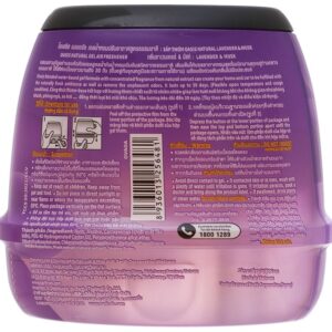 Sáp thơm Oasis natural lavender & musk 200g