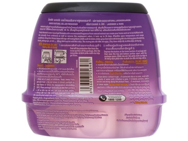 Sáp thơm Oasis natural lavender & musk 200g