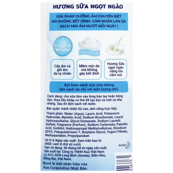 Sữa Tắm Bioré Dưỡng Ẩm Hương Sữa Ngọt Ngào 530g