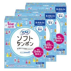 Băng Vệ Sinh Unicharm Sofy Soft Tampon Regular (34 Miếng) Màu Xanh Dương