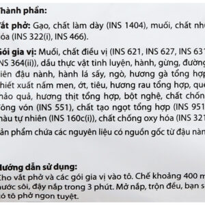 Phở gà Gấu Đỏ gói 65g