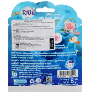 Túi thơm Hygiene xanh hương hoa nở rộ 8g