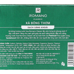 Xà Bông Cục Romano Classic Sạch Khuẩn 90g