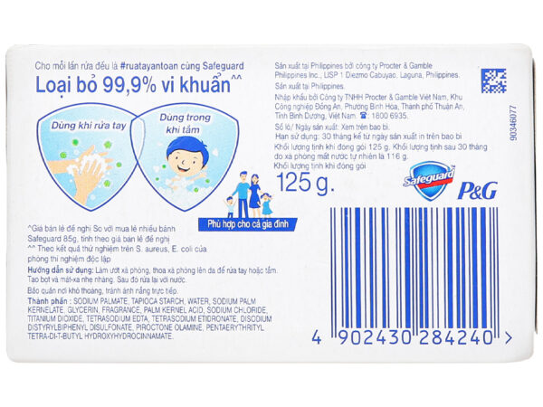 Xà Bông Cục Trắng Tinh Khiết 130g