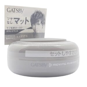 Sáp Vuốt Tóc Gatsby Moving Rubber 80g - GM Xám